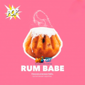 Табак MattPear Pop Mix Rume Babe 30г